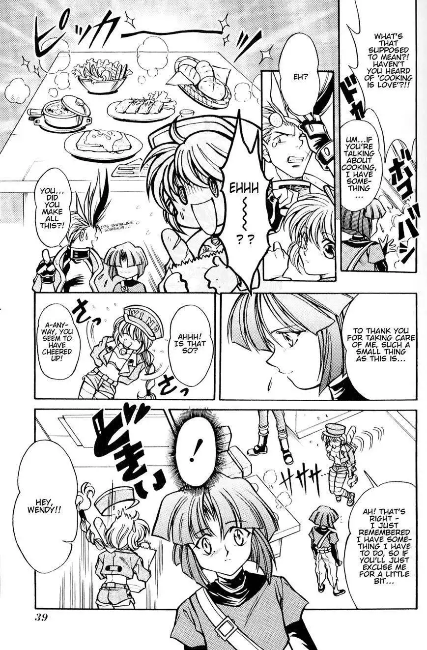 Psychic Force Comic Anthology Chapter 4 4